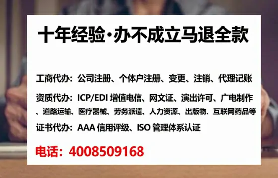 清远办理<a href='https://www.lihengelec.com/ '>医疗器械网络销售备案</a>的实用价值与实操全解析