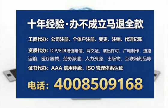 清远<a href='https://www.lihengelec.com/ '>食品生产许可证</a>办理全攻略:我的真实经历与深度分享