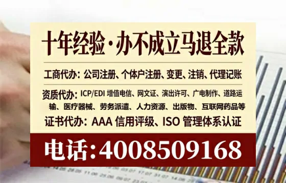 清远<a href='https://www.lihengelec.com/ '>食品经营许可证</a>办理全攻略:用处、流程、费用与避坑指南