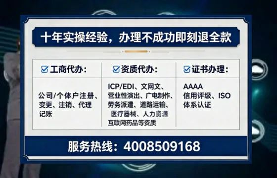 清远办理<a href='https://www.lihengelec.com/ '>道路运输许可证</a>的实用价值与高效办理路径分享