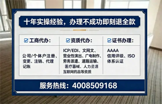 清远办理<a href='https://www.lihengelec.com/ '>医疗器械二类经营备案证</a>的实用价值与实操全攻略