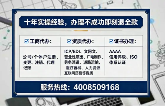 清远办理<a href='https://www.lihengelec.com/ '>医疗器械网络销售备案</a>的实用价值与实操全解析
