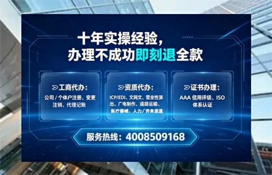 清远办理广播电视节目制作许可证:从业必备的合规通行证