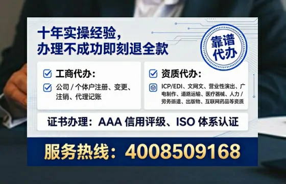 清远<a href='https://www.lihengelec.com/ '>广电短剧三件套</a>办理指南:用途、流程与费用全解析