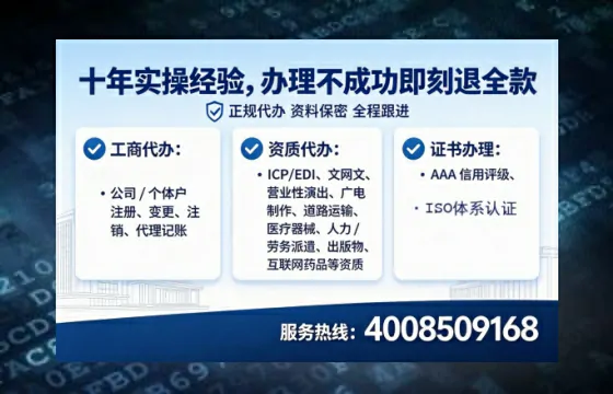 清远<a href='https://www.lihengelec.com/ '>广电短剧三件套</a>办理指南:用途、流程与费用全解析